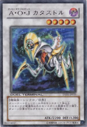DT01-JP035 | Ally of Justice Catastor | Duel Terminal Rare Parallel Rare