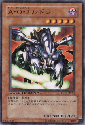 DT01-JP025 | Ally of Justice Rudra | Duel Terminal Normal Parallel Rare