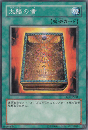 BE2-JP231 | Book of Taiyou | Common