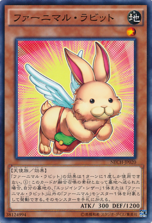 NECH-JP020 | Fluffal Rabbit | Common