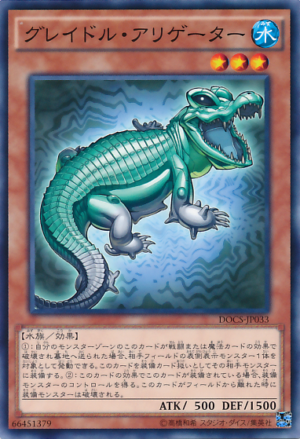 DOCS-JP033 | Graydle Alligator | Common