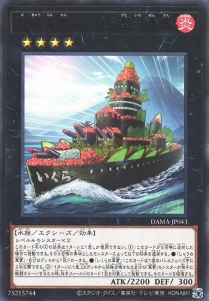 DAMA-JP043 | Gunkan Suship Ikura-class Dreadnought | Rare