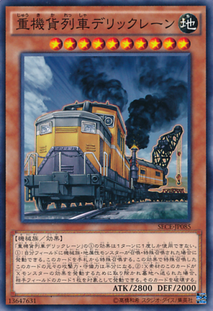 SECE-JP085 | Heavy Freight Train Derricrane | Common