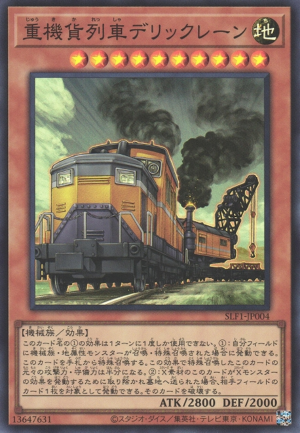 SLF1-JP004 | Heavy Freight Train Derricrane | Super Rare