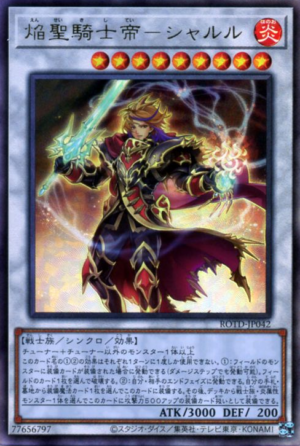 ROTD-JP042 | Infernoble Knight Emperor Charles | Ultimate Rare