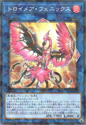 SSB1-JP030 | Knightmare Phoenix | Normal Parallel Rare