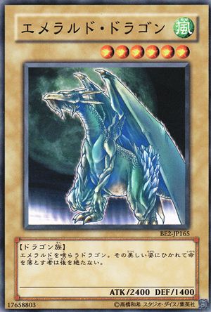 BE2-JP165 | Luster Dragon 2 | Common