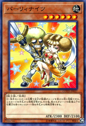 COTD-JP037 | Parry Knights | Normal Rare
