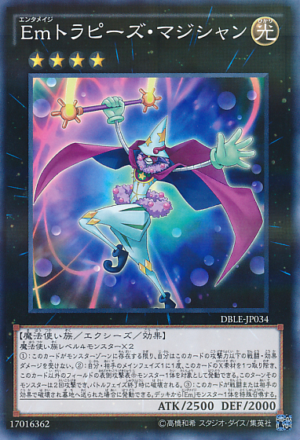 DBLE-JP034 | Performage Trapeze Magician | Normal Parallel Rare