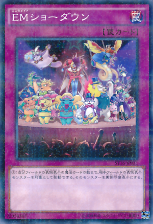 ST16-JP031 | Performapal Show Down | Normal Parallel Rare