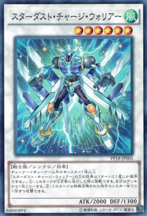 PP18-JP005 | Stardust Charge Warrior | Common
