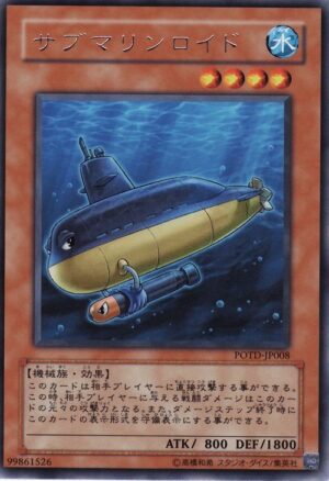 POTD-JP008 | Submarineroid | Rare