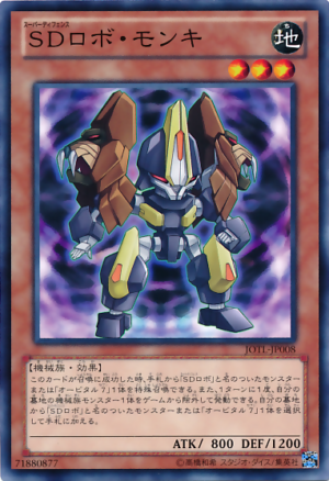 JOTL-JP008 | Super Defense Robot Monki | Common