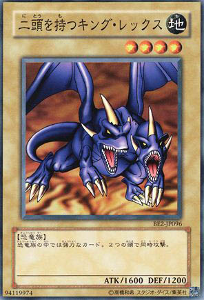 BE2-JP096 | Two-Headed King Rex | Common