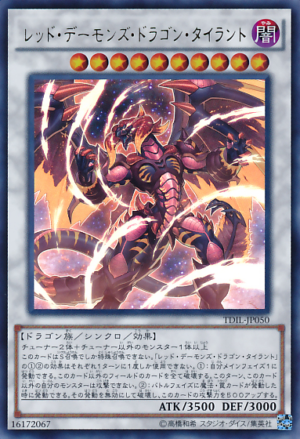 TDIL-JP050 | Tyrant Red Dragon Archfiend | Ultra Rare