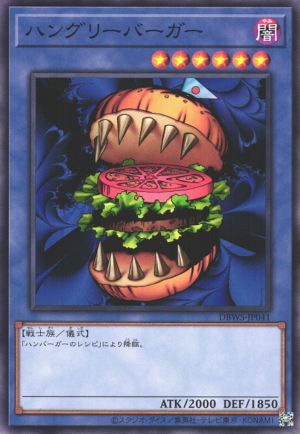 DBWS-JP041 | Hungry Burger | Common