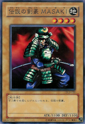 DL2-020 | Masaki the Legendary Swordsman | Common