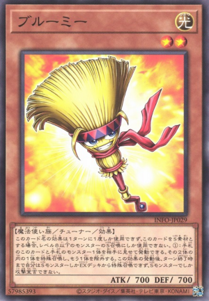 This is an image for the product Broomy that has a rarity of Common in the The Infinite Forbidden with a card code of INFO-JP029 that is available on the TEKKX Product website.