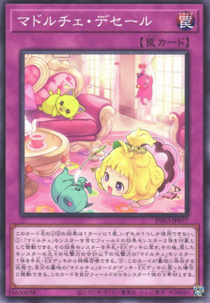 This is an image for the product Madolche Dessert that has a rarity of Common in the The Infinite Forbidden with a card code of INFO-JP077 that is available on the TEKKX Product website.