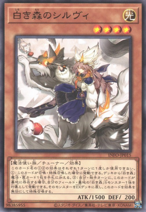 INFO-JP015 | Silve of the White Woods | Common