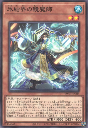 This is an image for the product Mirror Mage of the Ice Barrier that has a rarity of Common in the Terminal World (set) with a card code of TW01-JP003 that is available on the TEKKX Product website.