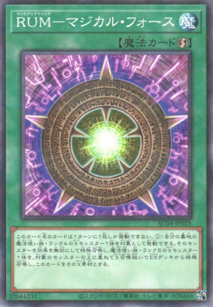 AC04-JP025 | Rank-Up-Magic Magical Force | Normal Parallel Rare