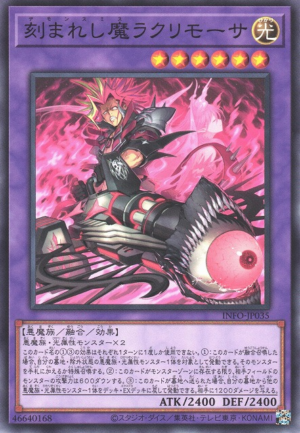 This is an image for the product Fiendsmith's Lacrima that has a rarity of Common in the The Infinite Forbidden with a card code of INFO-JP035 that is available on the TEKKX Product website.