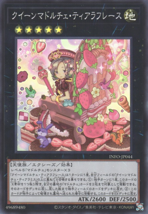 This is an image for the product Madolche Queen Tiarafraise that has a rarity of Super Rare in the The Infinite Forbidden with a card code of INFO-JP044 that is available on the TEKKX Product website.