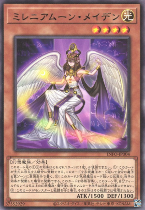 This is an image for the product Maiden of the Millennium Moon that has a rarity of Rare in the The Infinite Forbidden with a card code of INFO-JP004 that is available on the TEKKX Product website.