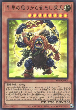 This is an image for the product Sengenjin Wakes from a Millennium that has a rarity of Super Rare in the The Infinite Forbidden with a card code of INFO-JP001 that is available on the TEKKX Product website.