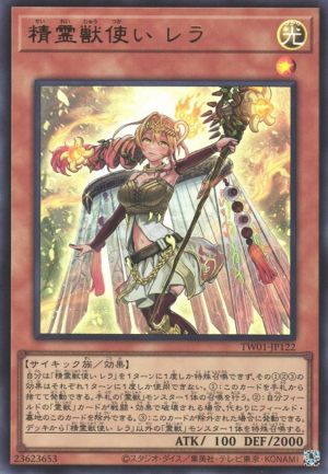 This is an image for the product Spiritual Beast Tamer Lara that has a rarity of Ultra Rare in the Terminal World (set) with a card code of TW01-JP122 that is available on the TEKKX Product website.