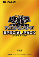 Special Pack