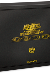 20th Anniversary Duelist Box