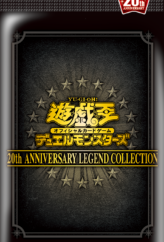 20th Anniversary Legend Collection