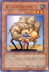 This is an image for the product 3-Hump Lacooda that has a rarity of Common in the Pharaoh's Inheritance with a card code of 309-015 that is available on the TEKKX Product website.