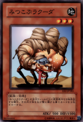 This is an image for the product 3-Hump Lacooda that has a rarity of Common in the Expert Edition Volume.2 with a card code of EE2-JP183 that is available on the TEKKX Product website.