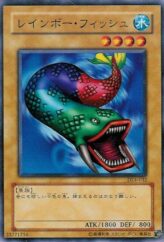 This is an image for the product 7 Colored Fish that has a rarity of Common in the Duelist Legacy Volume.4 with a card code of DL4-032 that is available on the TEKKX Product website.