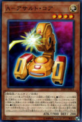 This is an image for the product A-Assault Core that has a rarity of Common in the LINK VRAINS Pack 3 with a card code of LVP3-JP013 that is available on the TEKKX Product website.