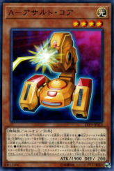 This is an image for the product A-Assault Core that has a rarity of Common in the LINK VRAINS Pack 3 with a card code of LVP3-JP013 that is available on the TEKKX Product website.