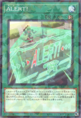 This is an image for the product ALERT! that has a rarity of Normal Parallel Rare in the Deck Build Pack: Amazing Defenders with a card code of DBAD-JP010 that is available on the TEKKX Product website.