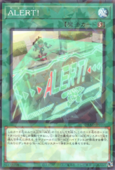 This is an image for the product ALERT! that has a rarity of Normal Parallel Rare in the Deck Build Pack: Amazing Defenders with a card code of DBAD-JP010 that is available on the TEKKX Product website.