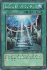 This is an image for the product A Legendary Ocean that has a rarity of Common in the Duelist Legacy Volume.5 with a card code of DL5-069 that is available on the TEKKX Product website.