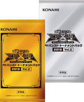 Advanced Tournament Pack 2013 Vol.2