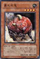 This is an image for the product Abare Ushioni that has a rarity of Common in the Expert Edition Volume 3 with a card code of EE3-JP146 that is available on the TEKKX Product website.