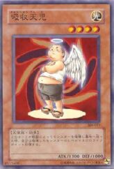 This is an image for the product Absorbing Kid from the Sky that has a rarity of Common in the Pharaoh's Inheritance with a card code of 309-017 that is available on the TEKKX Product website.