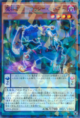 This is an image for the product Abyss Actor - Sassy Rookie that has a rarity of Normal Parallel Rare in the Booster SP: Destiny Soldiers with a card code of SPDS-JP019 that is available on the TEKKX Product website.