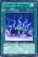 This is an image for the product Acidic Downpour that has a rarity of Common in the Phantom Darkness with a card code of PTDN-JP058 that is available on the TEKKX Product website.