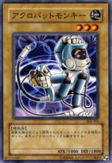 This is an image for the product Acrobat Monkey that has a rarity of Common in the Power of the Guardian with a card code of 304-003 that is available on the TEKKX Product website.