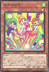 This is an image for the product Aeropixthree that has a rarity of Normal Rare in the Dawn of Majesty with a card code of DAMA-JP031 that is available on the TEKKX Product website.