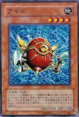 This is an image for the product Agido that has a rarity of Common in the Threat of the Dark Demon World with a card code of 305-027 that is available on the TEKKX Product website.